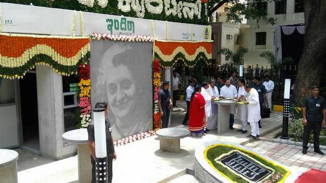 ಕರ್ತವ್ಯಲೋಪ: ಇಂದಿರಾ ಕ್ಯಾಂಟೀನ್ ಪರಿವೀಕ್ಷಕ ಮೂರ್ತಿ ಅಮಾನತು